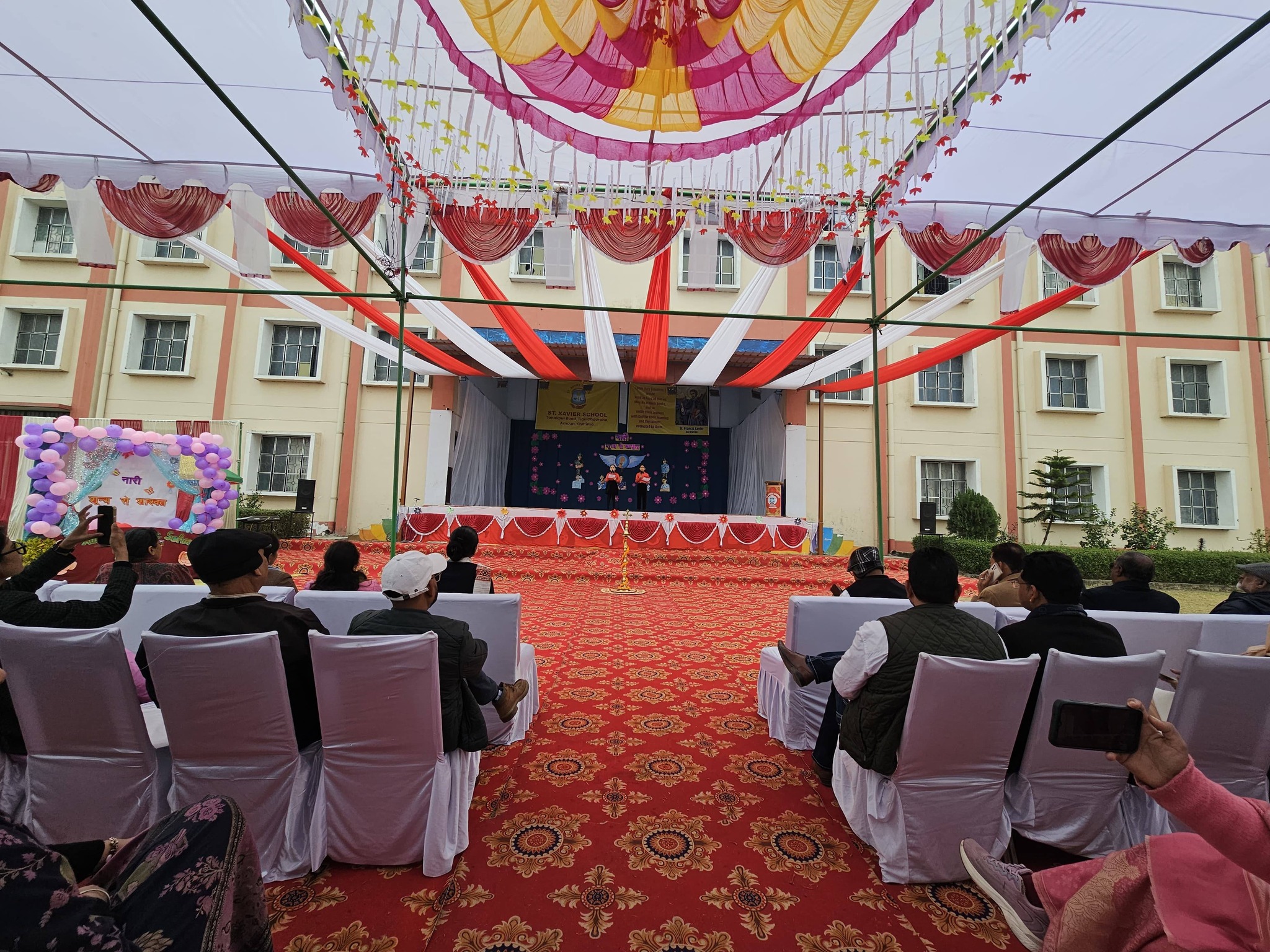 Annual Day Function of the Primary Section 17 December 2025