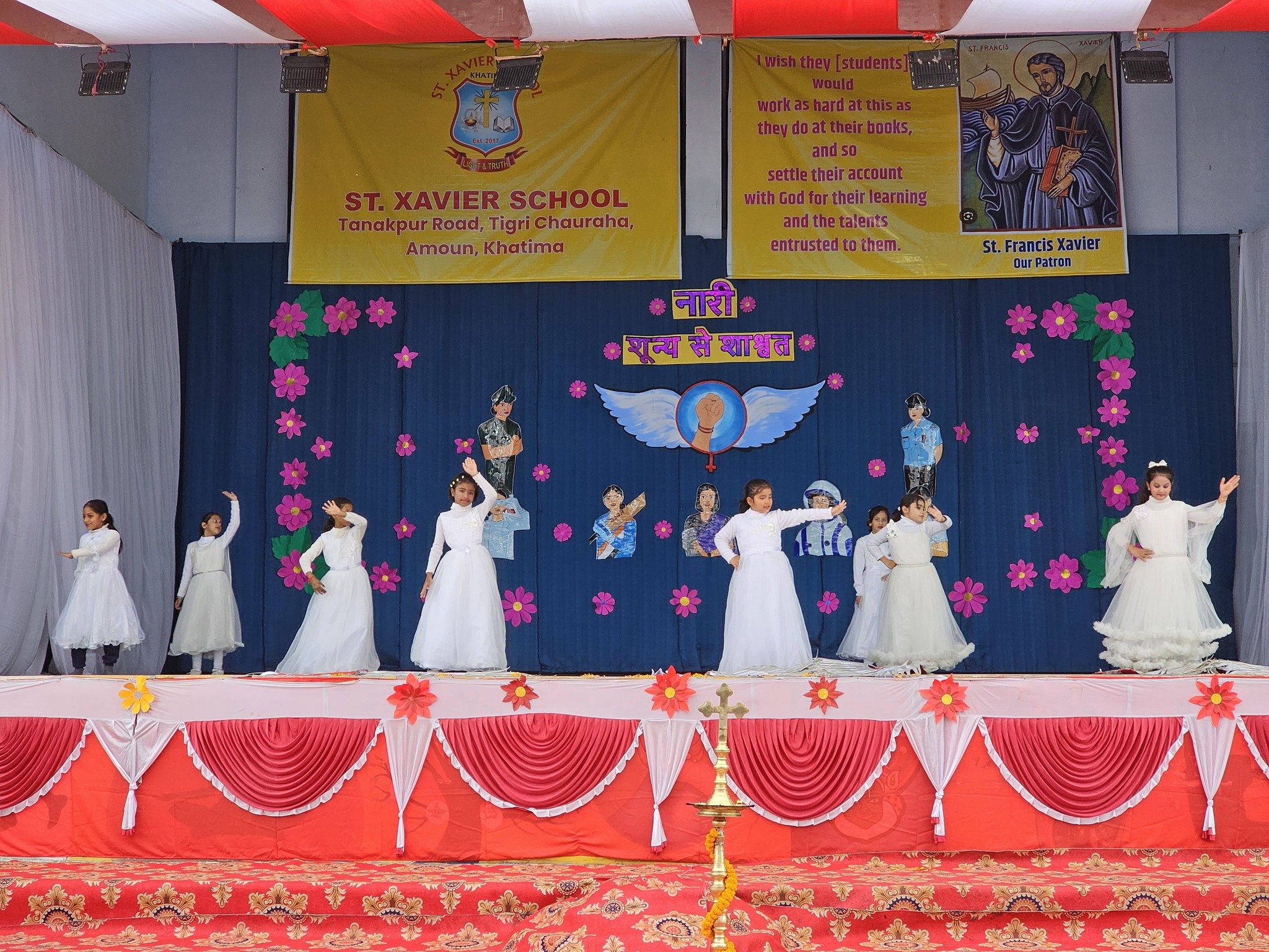 Annual Day Function of the Primary Section 17 December 2025